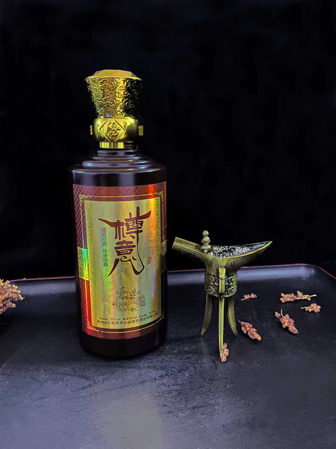 樽意酒業(yè)—2022年中國(guó)白酒行業(yè)將迎來(lái)新機(jī)遇、大發(fā)展