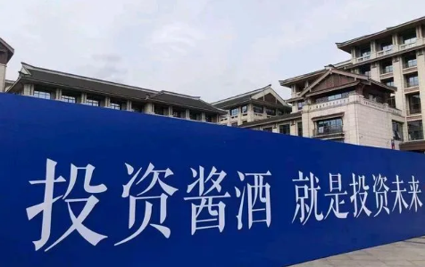 2022年醬香型白酒廠家推薦的幾款親民好酒！