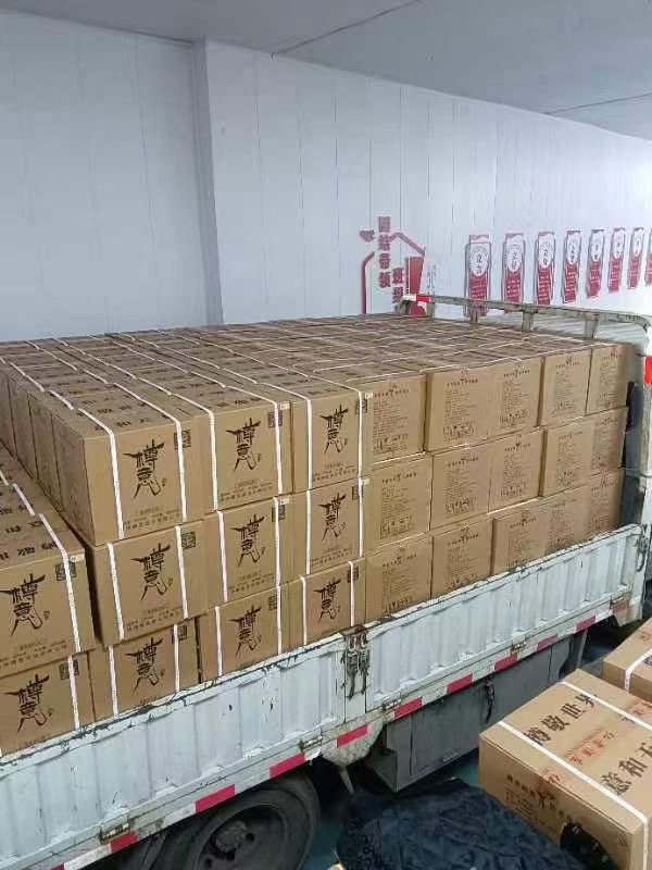 茅臺鎮醬香酒生產廠家：“2023年選擇好的賽道，讓您彎道超車”